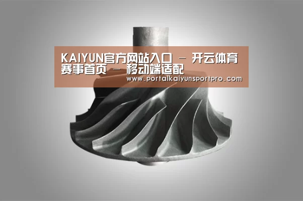 产品展示标题四