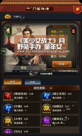 《美少女战士》月野兔手办 童年女神再次征服人心-开云体育高清直播(图3) 开云体育入口