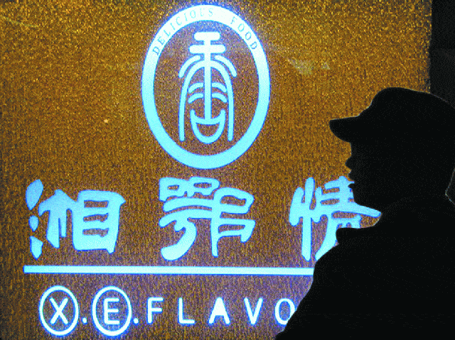 开云体育高清直播：粉丝自制《半条命2：第三章》最新视频演示公