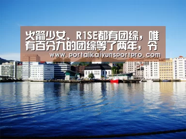开云体育入口