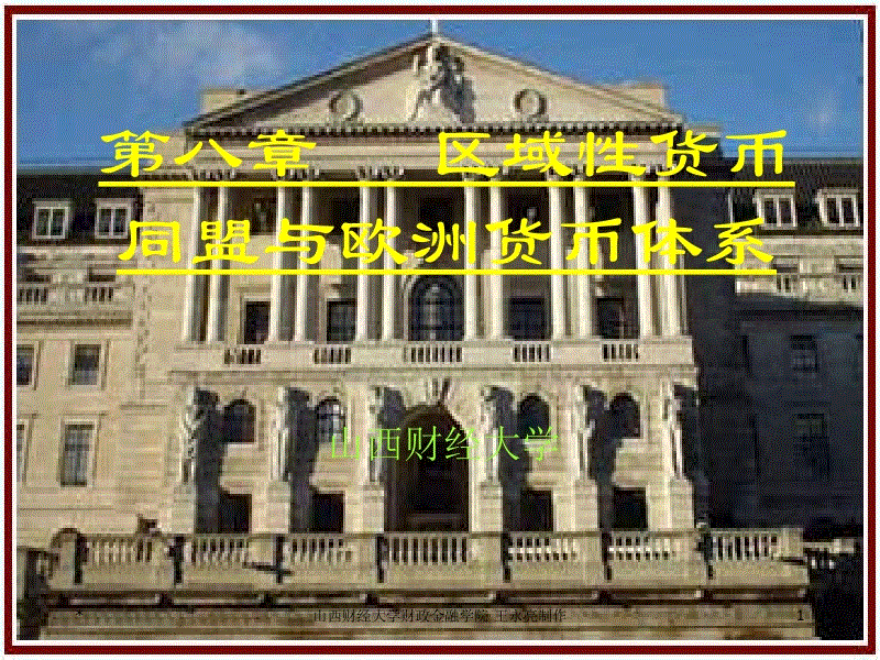 【KAIYUN中国站】海贼王漫画899话情报:大妈终于可以吃蛋糕(图3) 开云平台